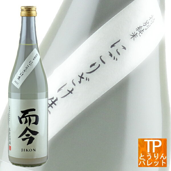 楽天市場】而今 にごり(日本酒・焼酎)の通販 楽天市場】而今 にごり(日本酒・焼酎)の通販