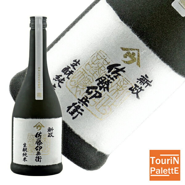 国盛 とらじの唄 にごり酒（発泡清酒） 300ml×12本（1ケース）＜酒 日本酒 ギフト 日本酒 濁り酒 スパークリング 日本酒 御中元 ギフト プレゼント Gift 贈答品 内祝い お返し お酒 夏ギフト ＞