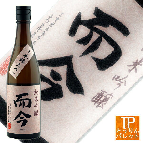 而今 純米吟醸 千本錦 1800ml(2021.01)|東海 而今 純米吟醸 千本錦 1800ml(2021.01)|東海