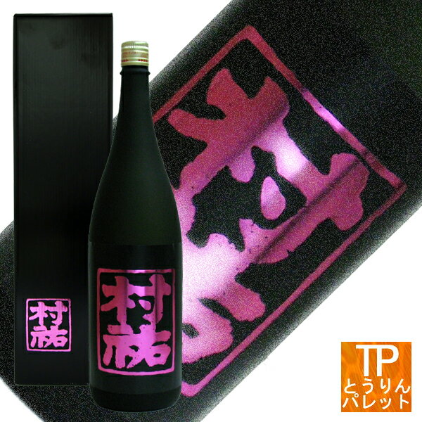 ¼ʹ ٥ ̵ɲ  1800ml     ˶˾ Ķ VIP  ˥å £ʪե ...