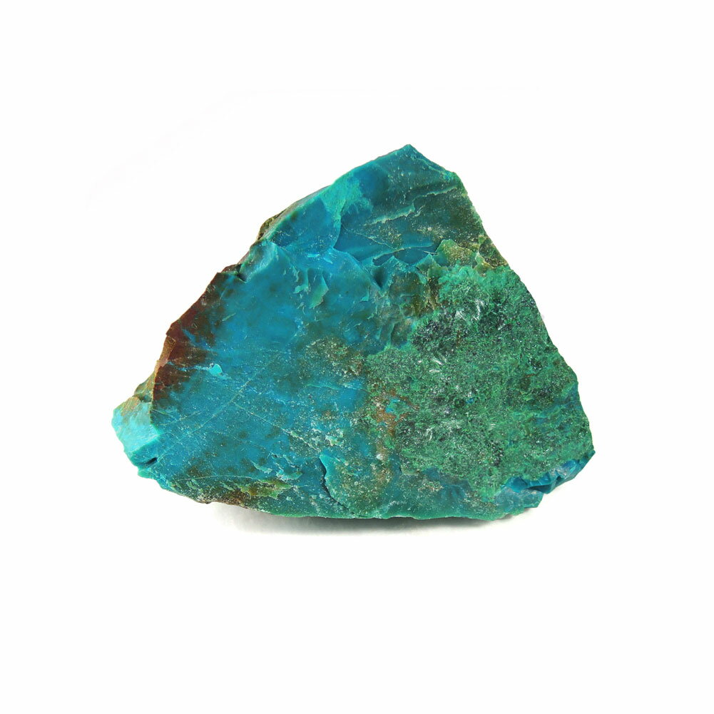  クーポンで10%OFF クリソコラ 原石 産地 アメリカ Chrysocolla 珪孔雀...