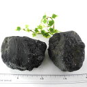 【クーポンで10%OFF】ブラックトルマリン 原石 塊 ラフ カット 1個売り 800〜900g 産地 ブラジル black tourmaline 電気石 ショ...