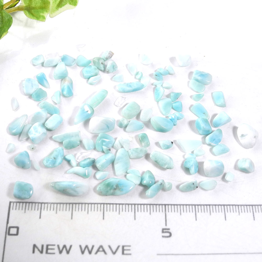 【クーポンで10%OFF】ラリマー さざれ セット みがき ポリッシュ 5g 産地 ドミニカ共和国 larimar pectolite ラリマール ペクトライト ソーダ珪灰石 ジュエリー アクセサリー LAA