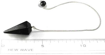 【よりどり10%OFF】シュンガイト ペンデュラム ロシア shungite シュンガ石 シュンギット 天然石 鉱物 SHUP-A