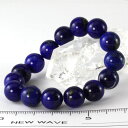 【クーポンで10%OFF】ラピスラズリ 丸玉 ブレスレット 12mm 産地 アフガニスタン lapis lazuli 瑠璃 12月 誕生石 天然石 鉱物 ジュエリー アクセサリー 1点もの 現品撮影 LQ-31