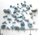 【クーポンで10%OFF】アパタイト 原石 さざれ セット 産地 ブラジル apatite 燐灰石 天然石 鉱物 1点もの 現品撮影 AS-8