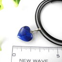 【クーポンで10%OFF】ラピスラズリ ハート ペンダント 金具 シルバー925 産地 アフガニスタン lapis lazuli 瑠璃 12月 誕生石 天然石 鉱物 ジュエリー アクセサリー 1点もの 現品撮影 RHP-11