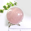 【クーポンで10%OFF】ディープローズクォーツ スフィア 丸玉 ボール 64mm スター 台座つき 産地 マダガスカル Rose Quartz 紅水晶 紅石英...