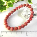 【クーポンで10%OFF】ロードナイト ブレスレット 7mm Rhodonite 薔薇輝石 天然石 鉱物 ジュエリー アクセサリー 1点もの 現品撮影 RHDB-3