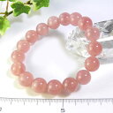 【クーポンで10%OFF】ディープローズクォーツ ブレスレット 12mm 産地 マダガスカル Rose Quartz 紅水晶 紅石英 薔薇石英 アフロディー..