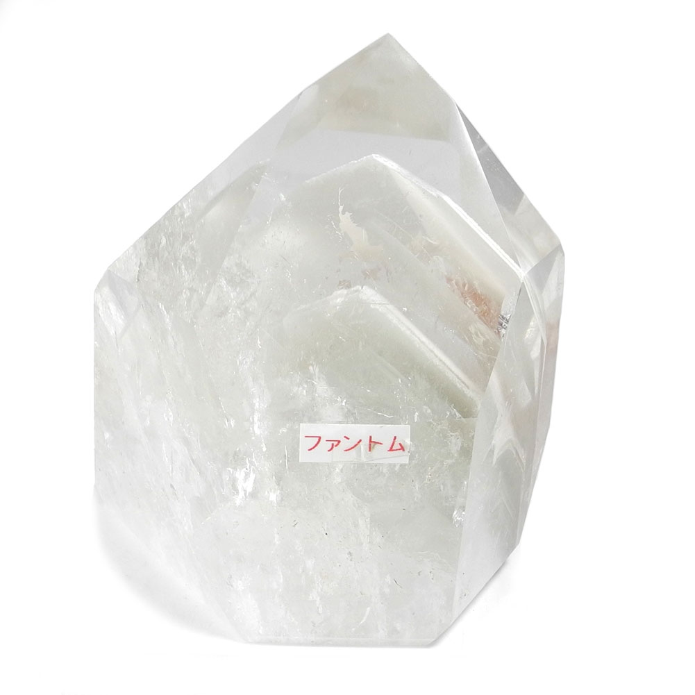 【クーポンで10%OFF】ファントムクォーツ 5重 1.58kg マスタークリスタル 産地 ブラジル Phantom Quartz 幻影水晶 幽霊水晶 ゴーストクリスタル 天然石 鉱物 1点もの 現品撮影 FQ-100