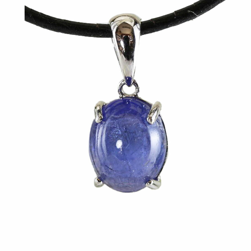 【クーポンで10%OFF】タンザナイト ペンダントトップ 金具 シルバー925 ロジウムメッキ tanzanite 灰簾石 かいれん石 黝簾石 ゆうれん石 zoisite ゾイサイト 12月 誕生石 ジュエリー アクセサリー 1点もの 現品撮影 TPY-5