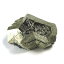 【クーポンで10%OFF】エルバ島 パイライト 原石 pyrite 黄鉄鉱 愚者の黄金 天然石 鉱物 1点もの 現品撮影 PYR-53
