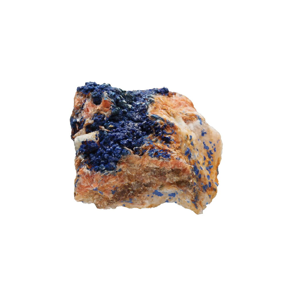 【クーポンで10%OFF】アズライト マラカイト 原石 産地 モロッコ azurite アズロマラカイト アジュライト マウンテンブルー 藍銅鉱 天然石 鉱物 1点もの 現品撮影 AZL-172