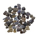【クーポンで10%OFF】タンザナイト 原石セット 非加熱 産地 タンザニア tanzanite 灰簾石 かいれん石 黝簾石 ゆうれん石 zoisite ゾイサイト 12月 誕生石 ジュエリー 現品撮影 TJ-163