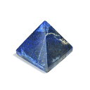 【クーポンで10%OFF】ラピスラズリ ピラミッド アフガニスタン lapis lazuli 瑠璃 12月 誕生石 天然石 鉱物 1点もの 現品撮影 RPP-111