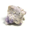 【クーポンで10%OFF】コキンボ石 Copuimbite コピアポ石 アルノーゲン 現品撮影 COP-24