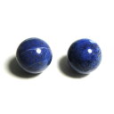 【クーポンで10%OFF】ラピスラズリ スフィア 丸玉 ボール 2個セット 産地 アフガニスタン lapis lazuli 瑠璃 12月 誕生石 天然石 鉱物 1点もの 現品撮影 RABA2-57