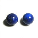 【クーポンで10%OFF】ラピスラズリ スフィア 丸玉 ボール 2個セット 産地 アフガニスタン lapis lazuli 瑠璃 12月 誕生石 天然石 鉱物 1点もの 現品撮影 RABA2-59