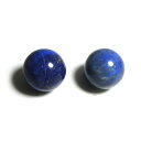 【クーポンで10%OFF】ラピスラズリ スフィア 丸玉 ボール 2個セット 産地 アフガニスタン lapis lazuli 瑠璃 12月 誕生石 天然石 鉱物 1点もの 現品撮影 RABA2-62
