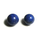 【クーポンで10%OFF】ラピスラズリ スフィア 丸玉 ボール 2個セット 産地 アフガニスタン lapis lazuli 瑠璃 12月 誕生石 天然石 鉱物 1点もの 現品撮影 RABA2-64