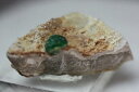 【クーポンで10%OFF】バリサイト Varisciteon Quartz VRC-3