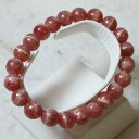 【クーポンで10%OFF】インカローズ ブレスレット 産地 アルゼンチン rhodochrosite ロードクロサイト inca rose 菱マンガン鉱 天然石 鉱物 ジュエリー アクセサリー 1点もの 現品撮影 CHB-14