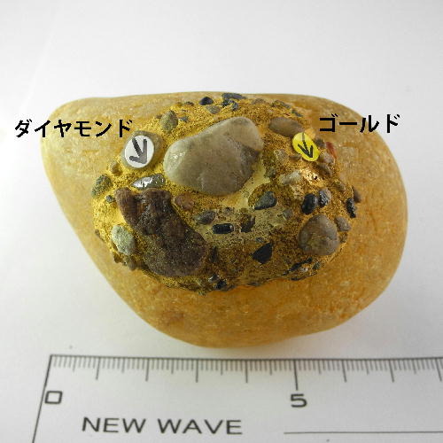 ルチルクォーツ ポイント rutile quartz 金針水晶 ルチルクォーツ 原石 金運 財運 仕事運 ポイント 石 鉱物 ルチルクォーツポイント おすすめ パワーストーン 原石 天然石 人気 ルチルクォーツ