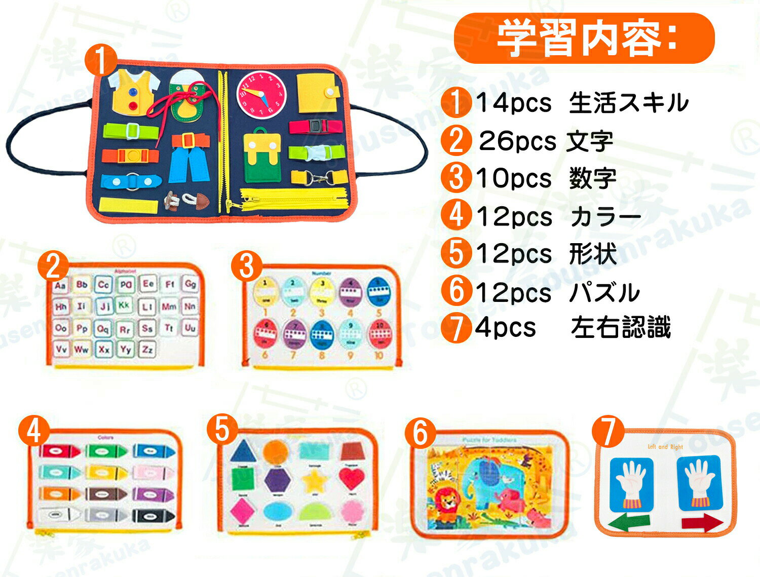 thum3