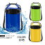 防水 リュック バッグ ドライバッグビーチバッグ防水ショルダーバックドラム型10L/20L 強力な500D PVCタープウォータープールバッグ アウトドア カヤック ラフティング ボート 水泳 温泉 キャンプ ハイキング ビーチ お釣り 手提げ/肩掛け可能 990円