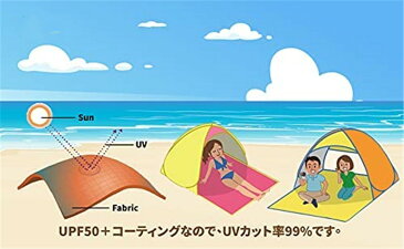 無料ラッピング シンプルポップアップテントワンタッチテントワンタッチビーチテント1人用シェードテント2〜3人用軽量屋内テントゲームテント防水通気性キャンプ用品ビーチ、キャンプ、海水浴、防災、アウトドアベストキャリングケース付き