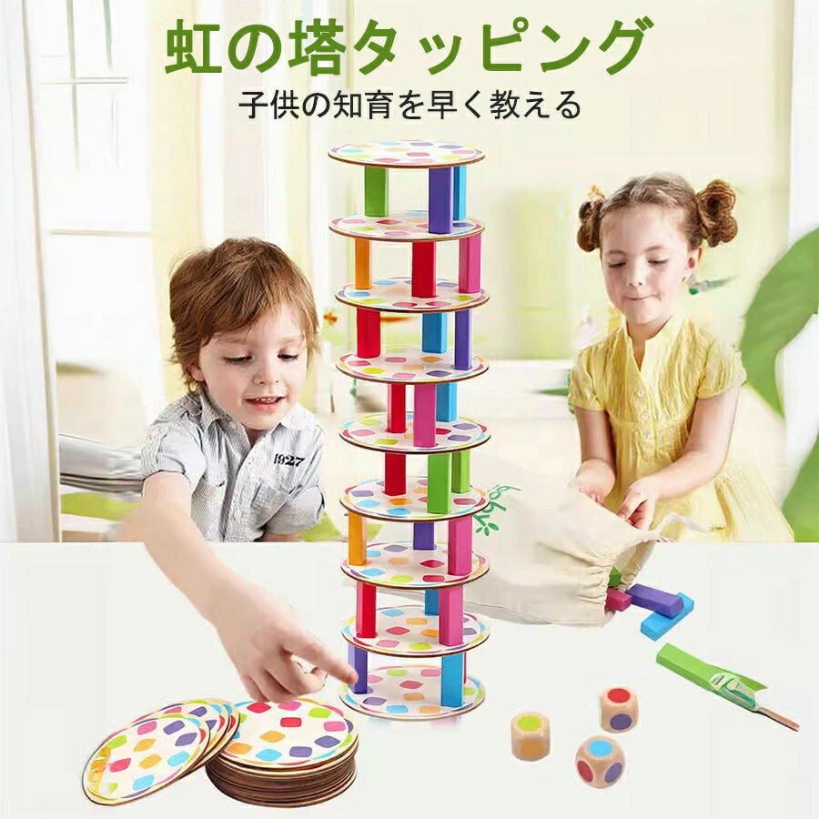 お医者さんごっこ おもちゃ おままごセット お医者さんセット 歯医者ごっこ遊び ウサギ ミニドクター おもちゃ プレイングゲーム 知育おもちゃ 社会性 言語力 想像力育ち ごっこ遊び 医者服付き 子供プレゼント 男の子 女の子　クリスマスプレゼント【海外通販】