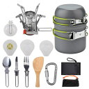 キャンプ 調理器具 屋外 食器 セット ハイキング ピクニック 登山 トレッキング アウトドア 調理器具セット 軽量 アルミ クッカー コンパクト収納 クッキング 鍋 皿 多機能 トール フォーク ナイフ スプーン フライパン1~2人用