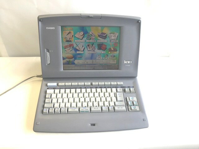 【中古】【90日保証】カシオ ワープロ Darwin CX-5000【フロツピー付】