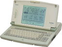 【中古】【90日保証】カシオ ワープロ PostWord HX-8【インクリボン付】