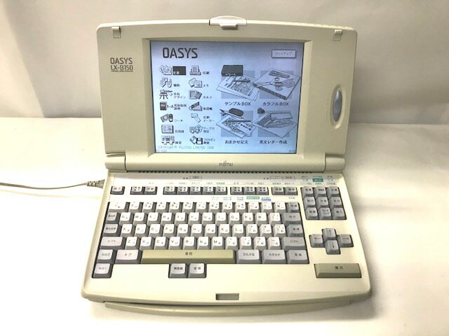楽天市場】oasys ワープロ 中古の通販 楽天市場】oasys ワープロ 中古の通販
