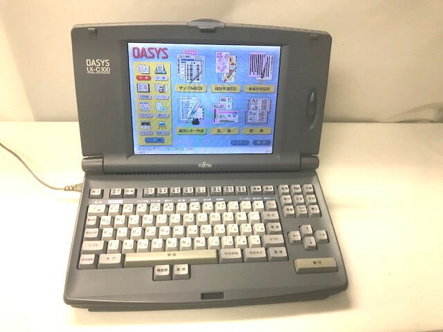 【中古】富士通　ワープロ オアシス　OASYS LX-C300【90日保証】【インクリボン付】