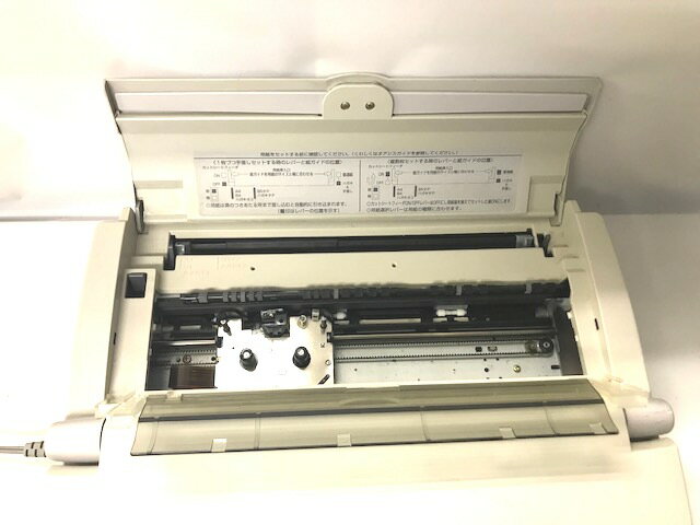 ブラザー ピータッチテープ12mm 白 黒文字 TZE-S231