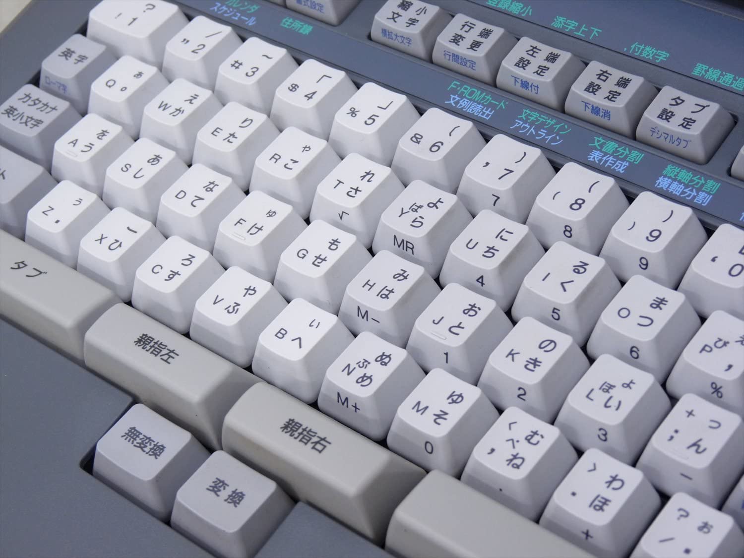 【中古】GX-36CCLSTEL-3W NTT 36ボタンスターカールコードレス電話機