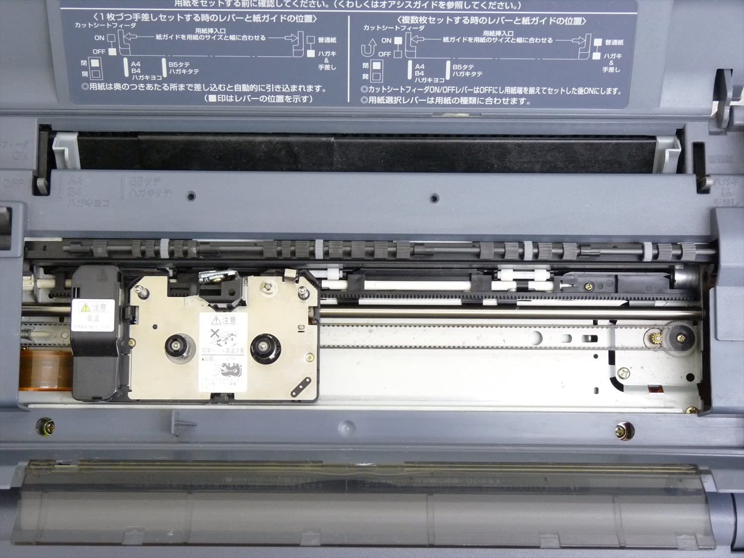 【中古】GX-36CCLSTEL-3W NTT 36ボタンスターカールコードレス電話機