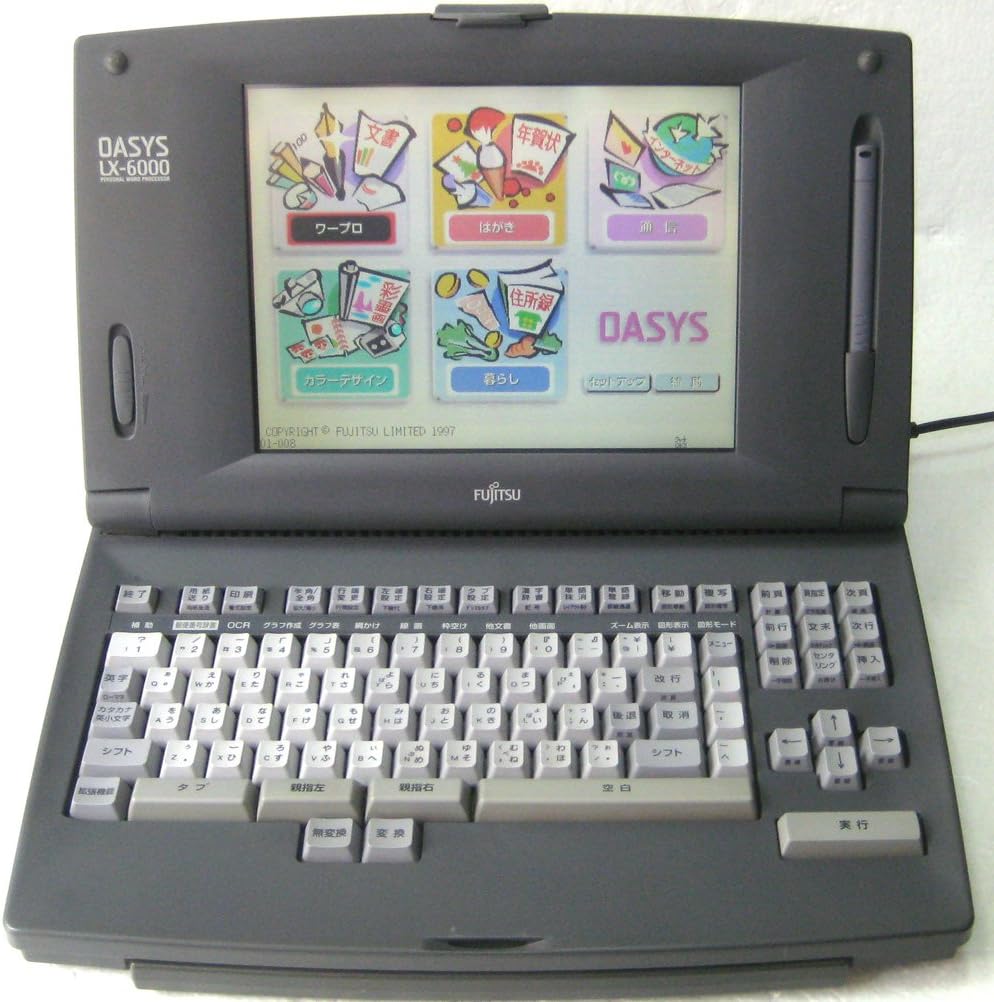 【中古】【親指シフト】富士通　ワープロ オアシス　OASYS LX-6000