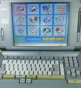 【中古】【親指シフト】富士通 ワープロ オアシス OASYS LX-9000【説明書付き】(2)