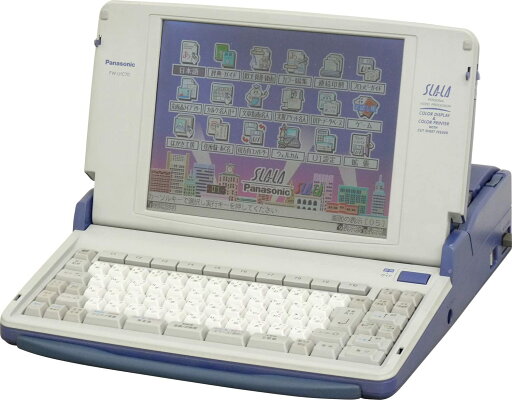 【中古】Panasonic スララ ワープロ FW-U1C70【90日保証】【インクリボン付】 【中古】Panasonic スララ ワープロ FW-U1C70【90日保証】【インクリボン付】