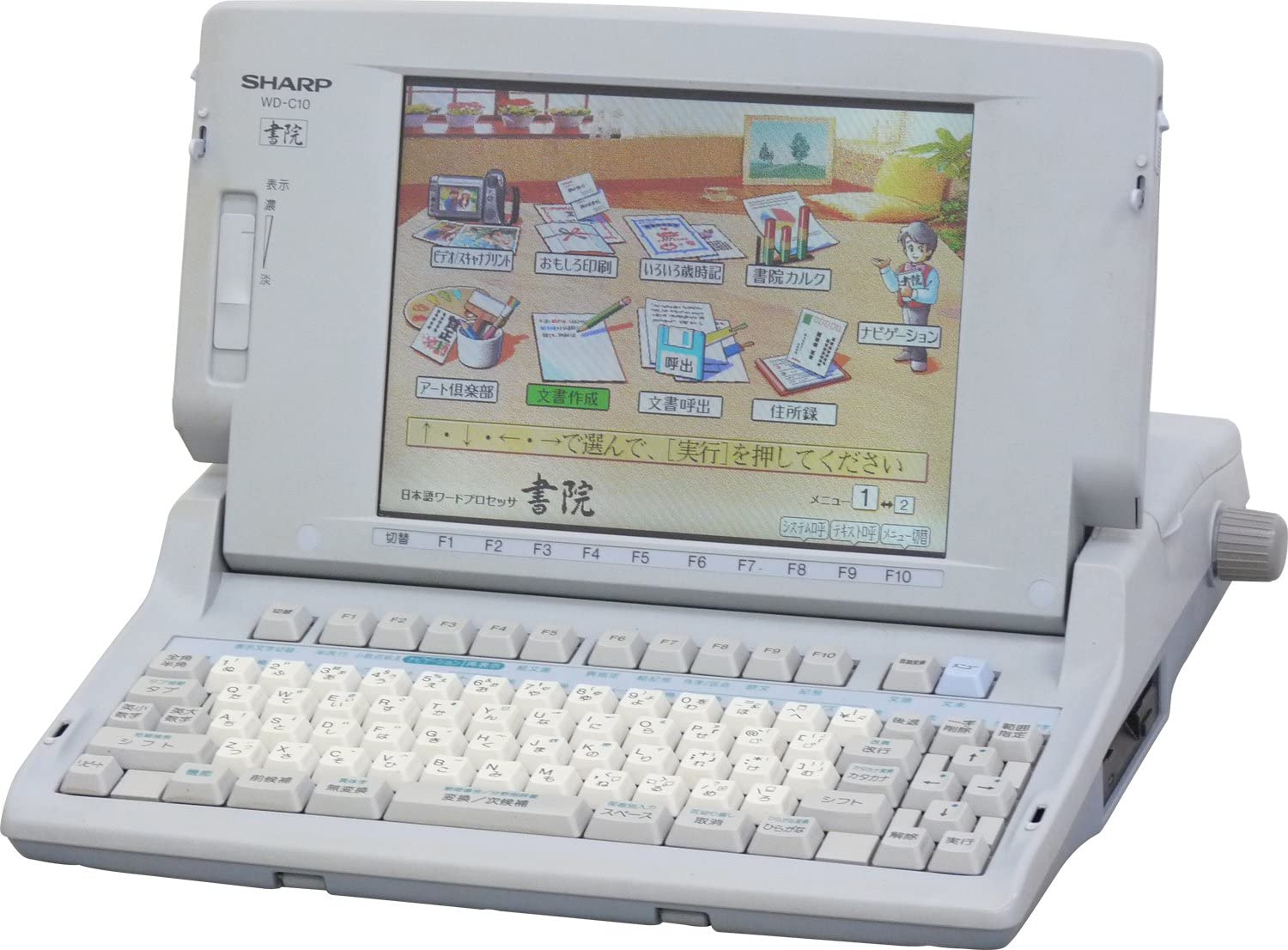 SHARPץ㡼׽WD-C10