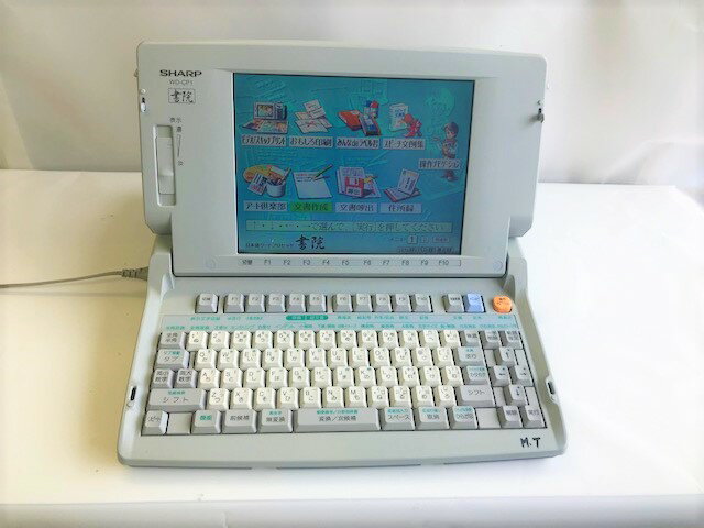 楽天市場】書院 wd-cp2の通販 楽天市場】書院 wd-cp2の通販