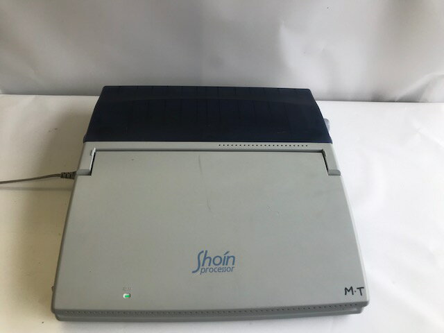 【中古】【90日保証】SHARP　ワープロ　シャープ 書院 WD-CP1【インクリボン付】