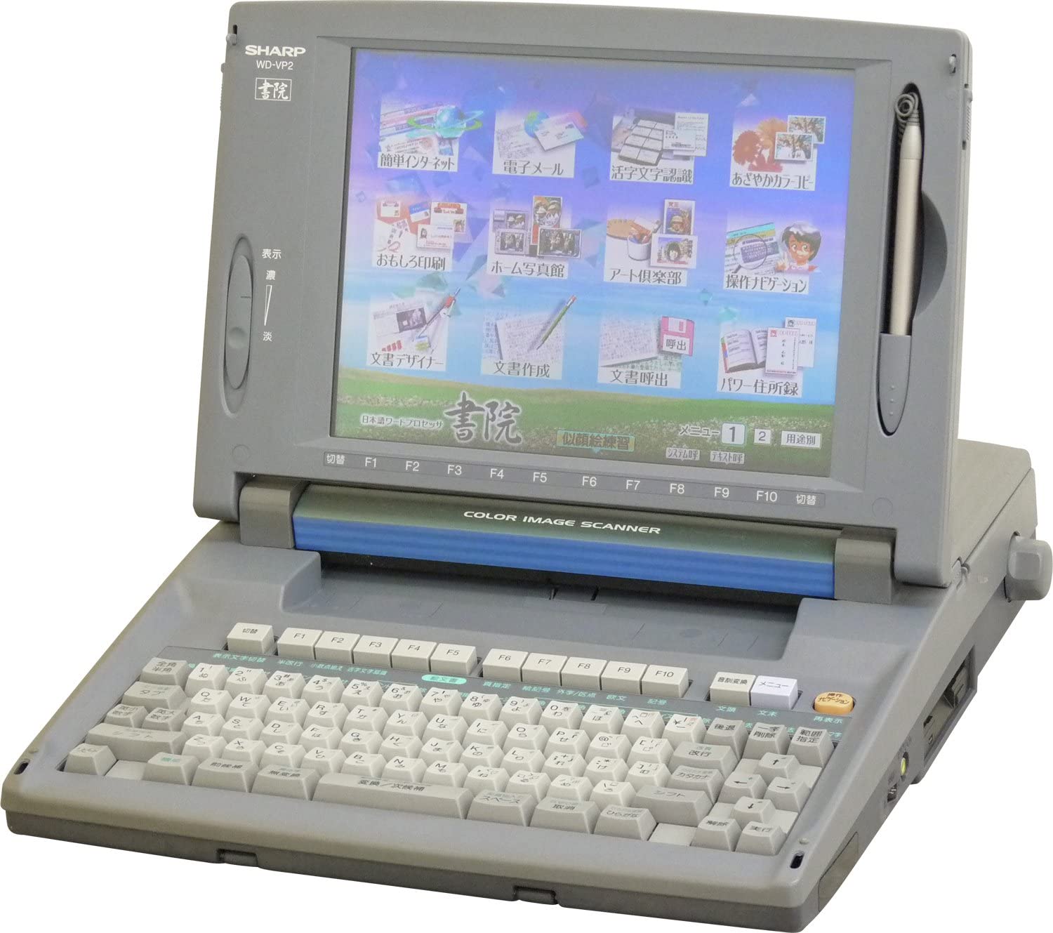 【中古】シャープ　ワープロ　書院　WDVP2 ■■■■■■商品概要■■■■■■■■■■■■ WDVP1の後継機種 VP1に比べ、画像入力、編集、印刷までの処理スピードを高速化した「書院高速システム」 高速プロセッサの搭載により従来機VP1より画像処理速度が1.5〜8倍アップ ■■■■■■機能説明■■■■■■■■■■■■ 1．表示画面＝＝カラーDSTN液晶 2．記憶装置＝＝フロッピー 内蔵メモリー 3．印刷方式＝＝インクリボン（EW）/感熱紙 4．給紙方式＝＝連続給紙（20枚前後） 5．付属機能＝＝高速プロセッサの搭載により従来機VP1より画像処理速度が1.5〜8倍アップ 6．発売日 ＝＝1999年5月 ■■■■■■商品内容■■■■■■■■■■■■ 1．ワープロ本体　1台 2．電源コード 3．初期化済フロッピー　1枚 4．インクリボン　1本 5．普通紙/感熱紙（インクリボン不要な方） ※インクリボン不要な方には感熱紙をお送りします。 ※事前にお知らせ頂いた方のみご対応します。 &#12316;&#12316;到着後、すぐにお使いになれます〜〜 ■■■■■■商品の品質■■■■■■■■■■■■ 【綺麗な状態】の商品をお届けします。 【到着日から90日保証】 （詳細はワープロをご購入前の注意事項を確認してください。） ■■■■■■ご了解事項■■■■■■■■■■■■ 当方のワープロは1点1点分解整備して組立したものです。 登録した商品画像はサンプルになりますのでご了承ください。 ■お客様のお使いのモニター発色の具合によって実際の商品と色合いが異なる場合があります。 ■ワープロは、非常に在庫変動の激しい商品です。 ■その為、売り場に登録されている商品の中には在庫が欠品 しているワープロがございます。 ■ご注文前にお問合せ頂ければリアルタイムの在庫情報 をお知らせします。 ■■■■■■■■■■■■■■■■■■■■■■■■■