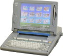 【中古】【90日保証】シャープ ワープロ 書院 WD-VP2【インクリボン付】