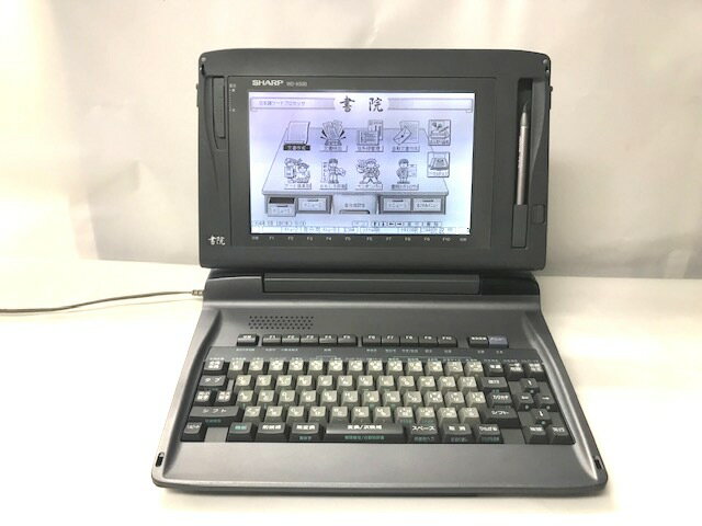 楽天市場】シャープ wd-x500の通販 楽天市場】シャープ wd-x500の通販
