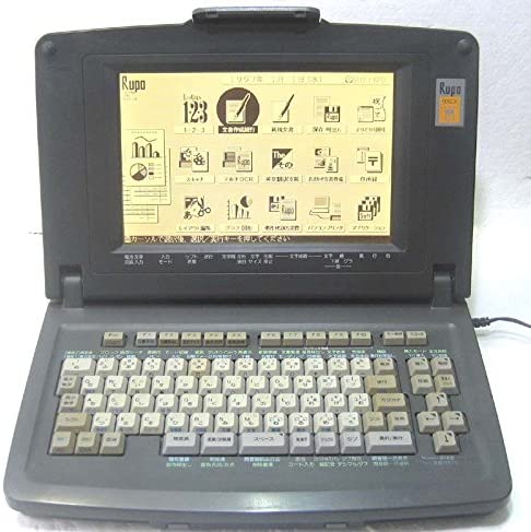 【中古】【説明書付】東芝 ワープロ ルポ Rupo JW-98GX【90日保証】【インクリボン付】 【中古】【説明書付】東芝 ワープロ ルポ Rupo JW-98GX【90日保証】【インクリボン付】